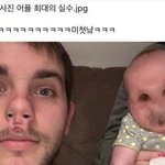 노원구 영신여고 다니는 사람 들어와봐