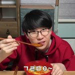 니네 <b>이</b> <b>유튜버</b> 알아?