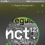 [NCT] 약간 뜬금인데 공차와서 천러 메뉴 먹어봄