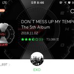 [EXO] 돈마템이 윤희 이김