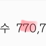 [EXO] 지금 썩수 123 곡들