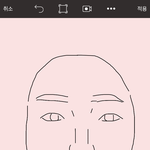 얘들아 나 중<b>안부</b> 긴편이냐
