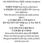 [모두드루와] 방탄 <b>RM</b> 여혐가사논란