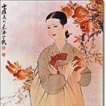 [드루와] 이름을 남긴 <b>기생</b> 6명(수정)