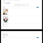 이것도 고소되는거 맞지?