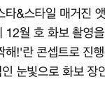 선호는 반짝반짝해!