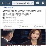 삭제된글 <b>복원</b> ㅡ1