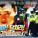 동성애자 구분하는 방법 팁좀..알려주세요!