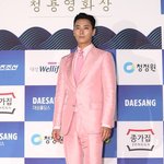 오늘자 <b>청룡</b>영화제 인간 에뛰드