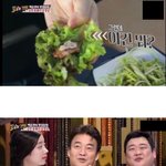 [댓글부탁해] 백종원이 추천하는 <b>구운</b> 삼겹살 조합