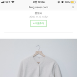 <b>유니클로</b> 노칼라후리스 어때?