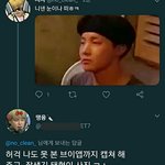 [충격] 자기멤버도 못알아보는 <b>아미</b>