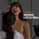 ㅋㅋ진짜 공효진 <b>열일</b>하네요 ㅋㅋㅋㅋ 신박함