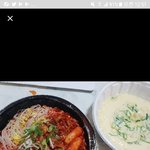 [드루와] <b>국물</b>닭발 시킬건데 추반좀ㅠㅠ