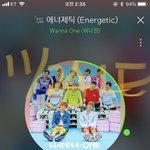[강다니엘] 아미고티비 행복<b>버튼</b>