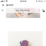 케이스 ㅊㅂ해주라ㅠㅠㅠㅠㅠㅠㅠ