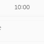 [EXO] 야 <b>첫눈</b> 47위야ㅠㅠㅠㅠㅠ