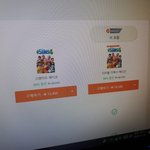 [댓글부탁해] <b>심즈</b> 잘 아는 애들아
