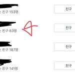 짝남 개<b>샛끼</b>...