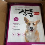 [강아지] 따뜻한 <b>정성</b> 진심으로 감사드립니다