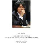 [댓글부탁해] <b>이세돌</b>이 9단으로 승단한 방법