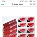 [댓글부탁해] 릴리<b>바이</b>레드 색 좀 골라줘 ㅡㅠㅠ