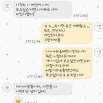 [힘이드네요] 추가)이혼 후 연애하자는 전남편.. 어떻게 생각하세요...