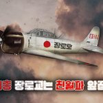 [꼭봐주세요] 대한민국 국민 대다수가 모르는 사실...