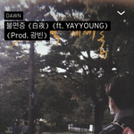 <b>사</b><b>클</b> 다운 노래 개좋다;ㅂ;