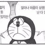나 샤워안<b>한지</b> 3주넘음