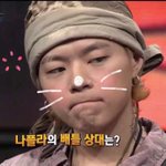 물 들어올때 노 저어 그래 지금