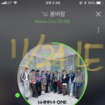 [강다니엘] 오늘 너무 예뻐ㅠㅠㅠ