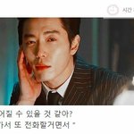 [댓글부탁해] 얘들아 재수하면 2학기 <b>성적</b>