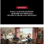 [댓글부탁해] 마이크로닷 때문에 난리난 <b>피자헛</b> 광고 근황