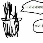 택배 몰래받는법 없으까