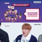 [모두드루와] 워너원 진짜 웃김 ㅋㅋㅋ<b>말도</b> 안되는 쿵쿵따(스압주의)