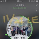 [강다니엘] 이거 풀어<b>주세</b>오ㅠㅠ