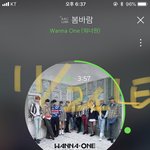 [강다니엘] 오늘 <b>조녜</b> 진짜