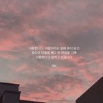[드루와] 선생님들한테 좋은 인상 남기고싶은 애들 컴