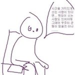 <b>무쌍</b>인데 지방 제거만 가능?