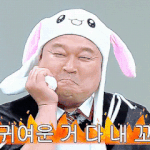 [드루와] 우리학교 원탑이 브랜드숏패딩 입고왔는데