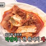 서울도 가만보면 은근히 촌이야