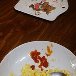 [EXO] <b>케첩</b>이안나와...