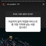 [NCT] 헐 Simon <b>says</b> 뮤비 감독님이 기억에 남는 아티스트...