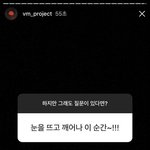 [NCT] <b>Simon</b> says 뮤비 감독님이 좋아하는 해찬이 파트