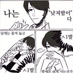 [조언부탁해] 나 개명할건데 이름좀 추천해줘!