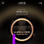 [강다니엘] 강다니엘 깨물<b>하트</b>ㅋㅋㅋ