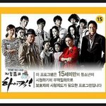 [드루와] ㅈㄴ소름돋는거