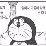 [드루와] 여기 혹시 능곡고나 <b>성사</b>고 아는 사람 있음?