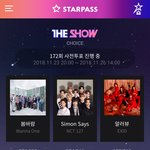 [NCT] 얘들아 할 <b>수</b> 있어 ㅠㅠ !! 힘내자 부탁해 ㅠㅠ